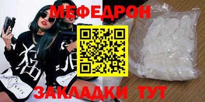дживик Конаково