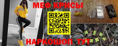МДПВ Бузулук