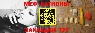 МДПВ Бузулук