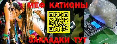 МДПВ Бузулук