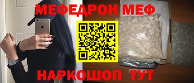PSILOCYBIN Будённовск
