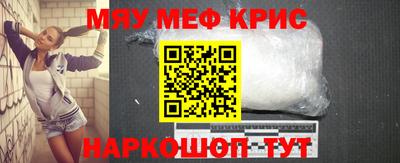 PSILOCYBIN Будённовск