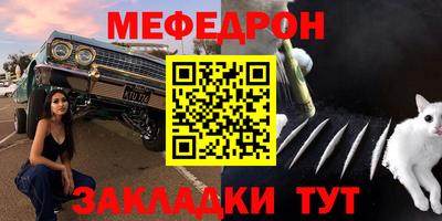 кокаин колумбия Бугуруслан