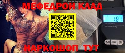 кокаин колумбия Бугуруслан