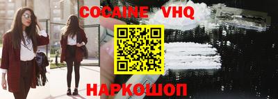 PSILOCYBIN Будённовск