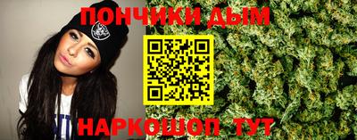МДПВ Бузулук
