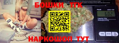 МДПВ Бузулук