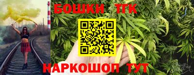 кокаин колумбия Бугуруслан