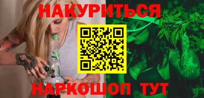 кокаин колумбия Бугуруслан