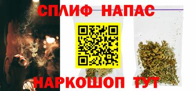 PSILOCYBIN Будённовск