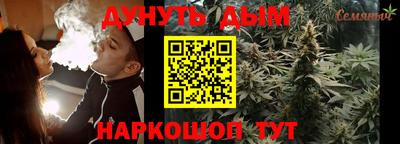 кокаин колумбия Бугуруслан