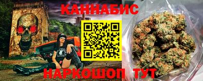 PSILOCYBIN Будённовск
