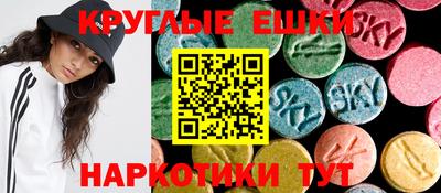 кокаин колумбия Бугуруслан