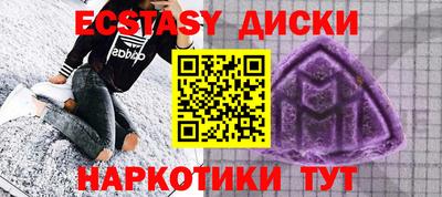 кокаин колумбия Бугуруслан