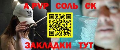 PSILOCYBIN Будённовск