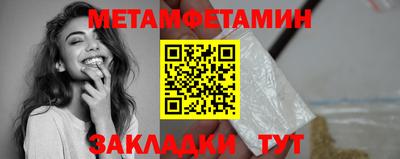 PSILOCYBIN Будённовск