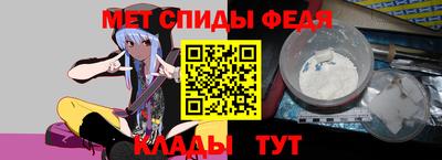 PSILOCYBIN Будённовск