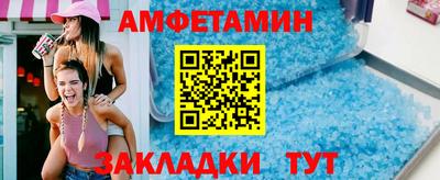 кокаин колумбия Бугуруслан