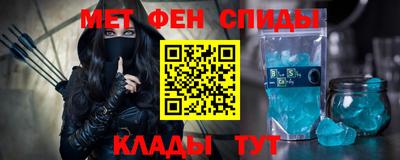 mix Коммунар