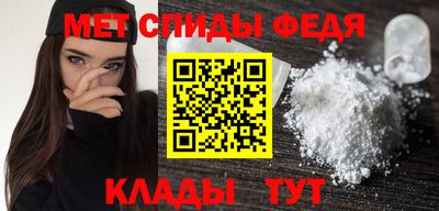 МДПВ Бузулук