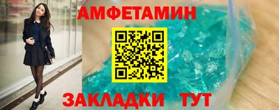 кокаин колумбия Бугуруслан