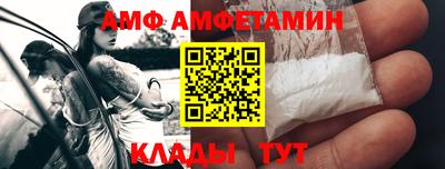 МДПВ Бузулук