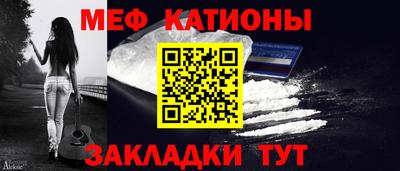 кокаин колумбия Бугуруслан