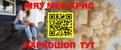 кокаин колумбия Бугуруслан