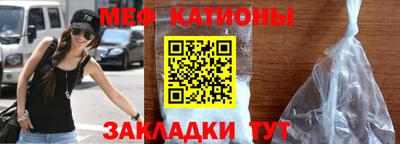PSILOCYBIN Будённовск